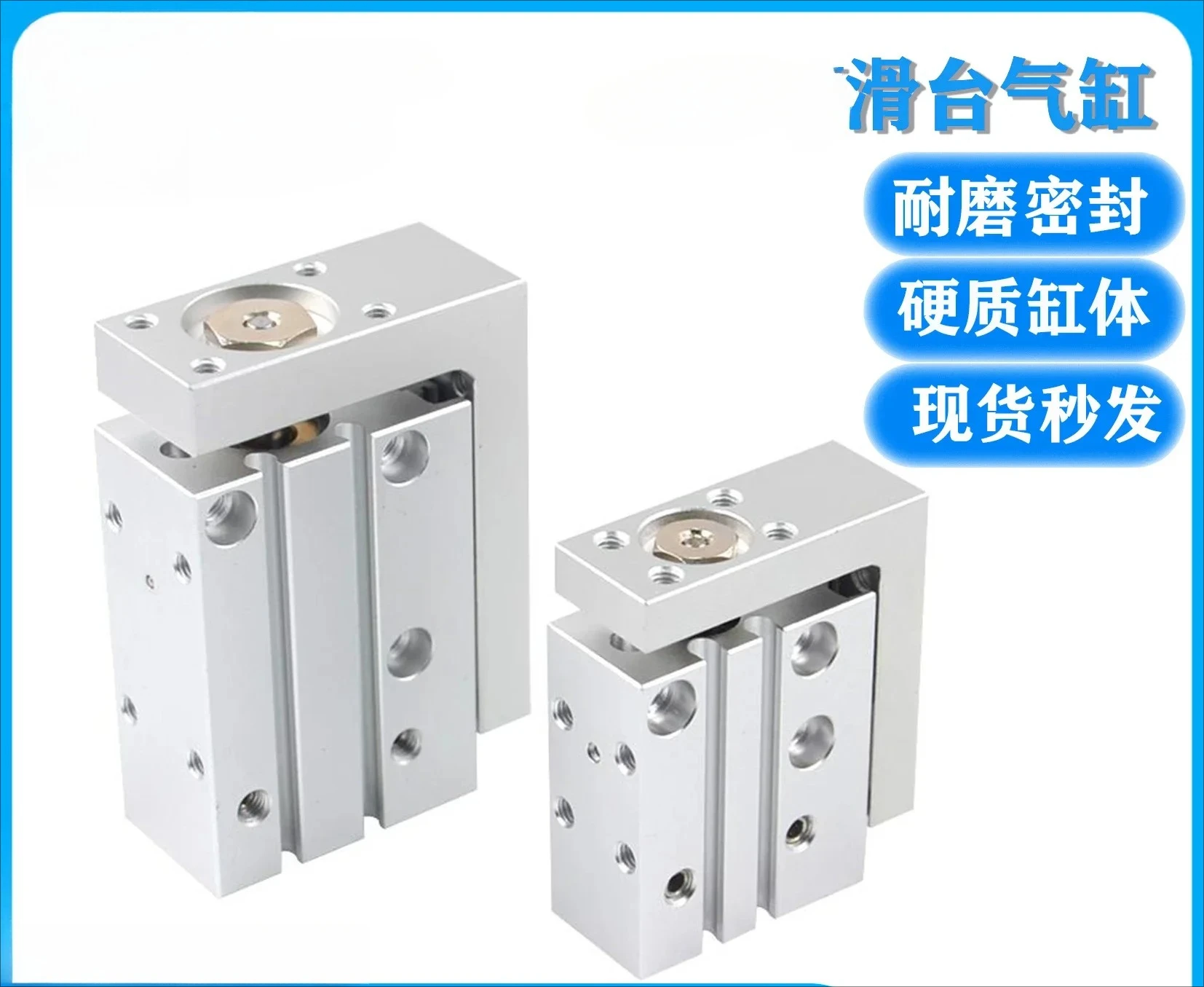 with rail slide cylinder mask machine pneumatic