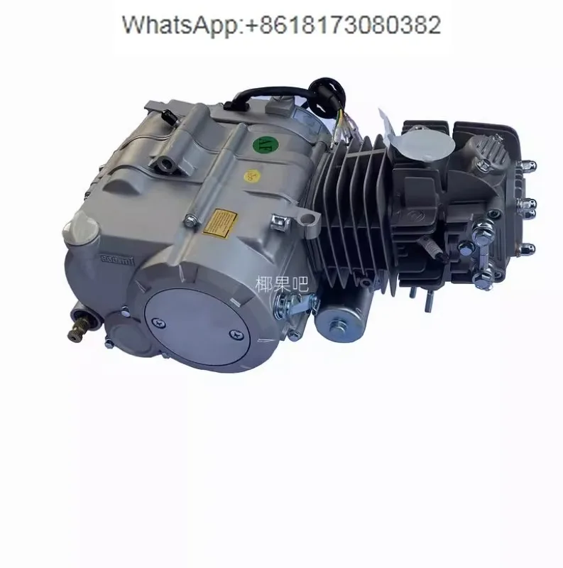 YX140cc oil cooled engine modified engine with electric foot start engine accessories