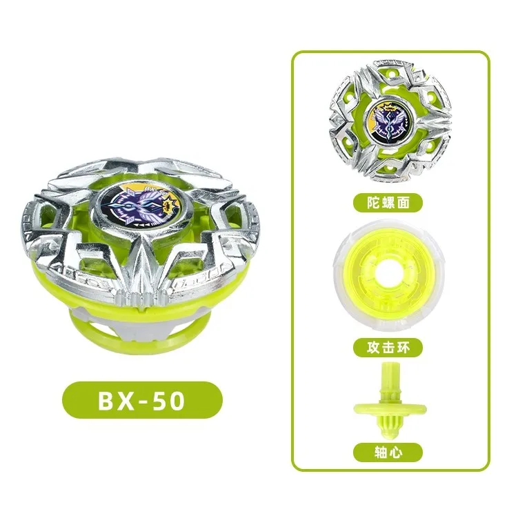 Single UX 20 BX 50 CX 00 GL/HF SB Brand Spinning Tops Toys Gift Toys