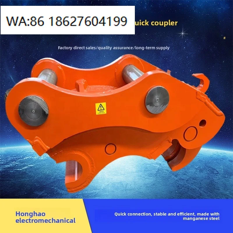 

High Precision Wear Resistant Hydraulic Breaker Chisel Excavator Rock Demolition Spare Parts