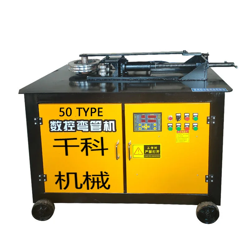 

Factory Outlet Electric Pipe Bender CNC Tube Bender Beader Pipe-bending Machine Tube Bending Machine Bend Pipe Machine