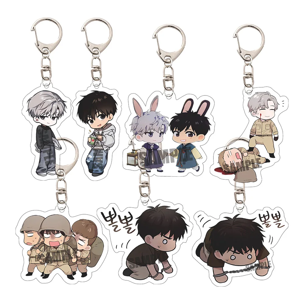 Llavero Acrílico Passion con Soporte, Merchandising BL Yaoi Manhwa, Llavero de Anime Coleccionable, Regalo