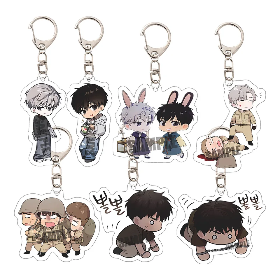 Keychain Passion Acrylic Stand Merch BL Yaoi Manhwa Key Chain