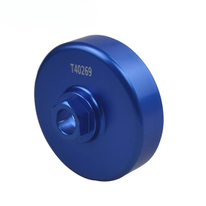 

UTMALL Steel T40269 Camshaft Timing Chain Tensioning Adaptor Socket Key Tool For VW AUDI Porsche Adjustment Spanner