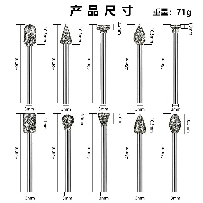 Diamond Grinding Head 3mm Shank Sand Needle for Polishing Electric Grinder Cylinder Bullet Ball Shape