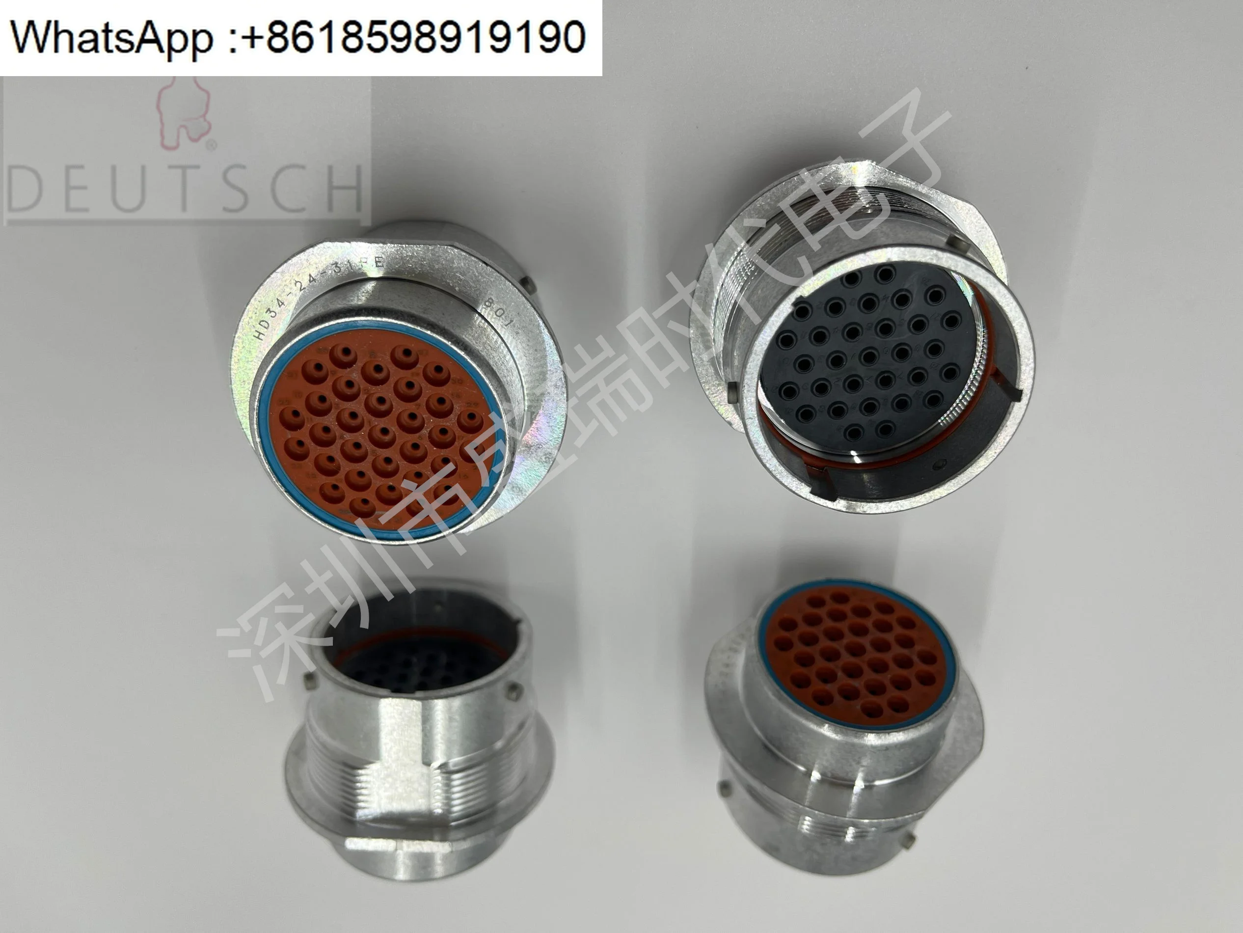 Ji Goods Advantage …