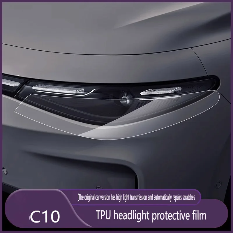 3 Pieces Car Front Headlamp Film for Leapmotor C10 Smoked Black TPU Transparent Film Headlight Trim Strips Car Accessories