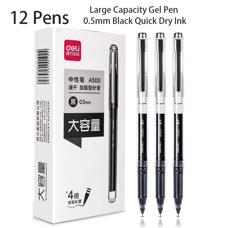 

Deli 12pcs 0.5mm Quick Dry Black Ink Large Capacity Gel Pen Office Study Stationery Store Finance High-Quality Signature Pen