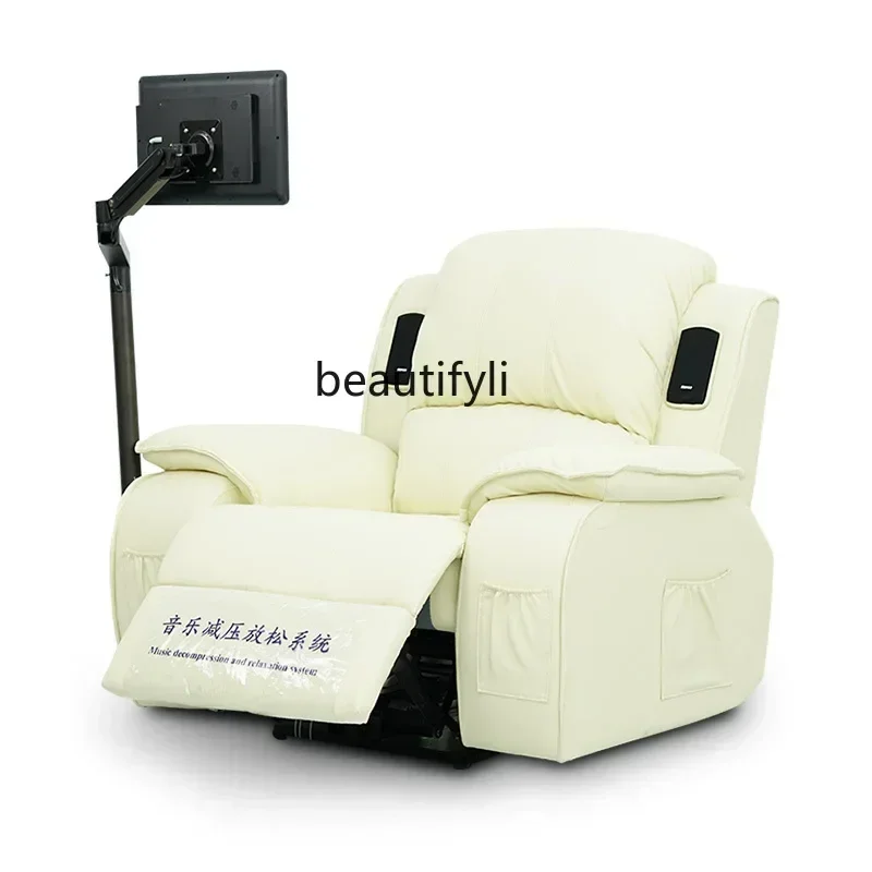 

Music Relaxation Chair Intelligent Body and Mind Decompression Training System Massage Hypnosis Chair