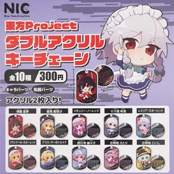 Original Touhou Project Anime Hakurei Reimu Kirisame Marisa Izayoi Sakuya Remilia Scarlet Acrylic keychain Capsule