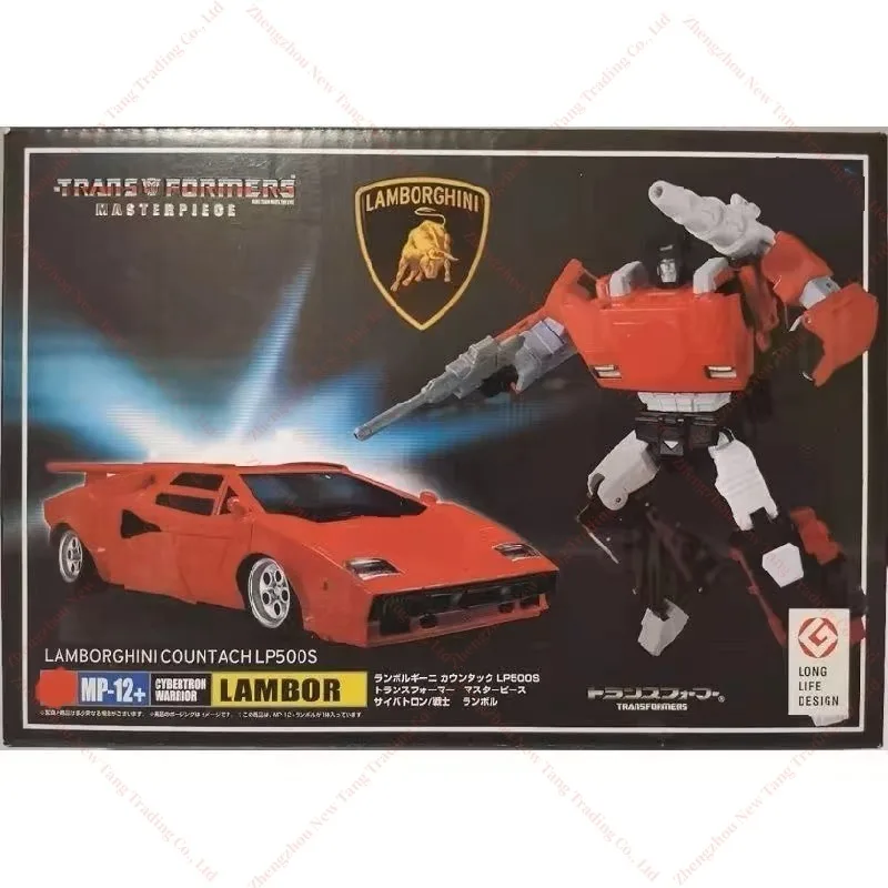 

【In Stock】TAKARA TOMY Transformed Toys KO MP-28 MP28 Hot Rod Masterpiece Western Animiation Action Figure Deformation Robot