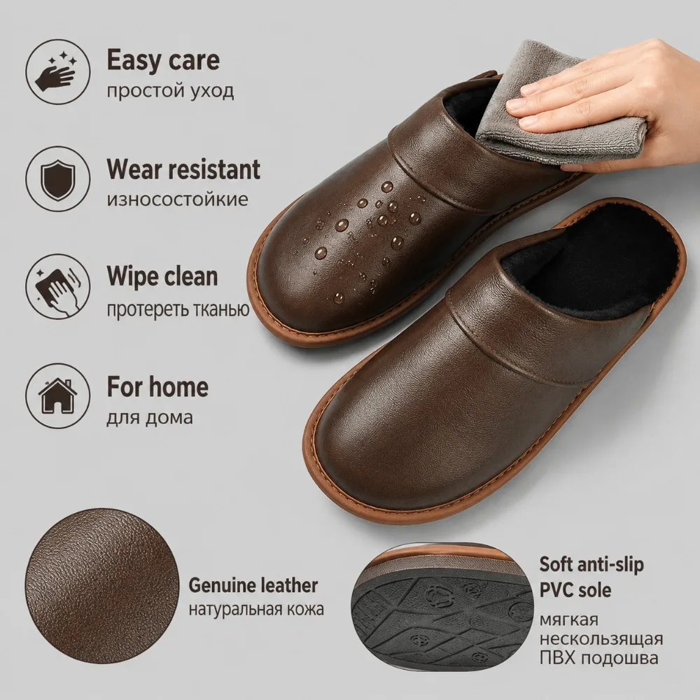 High-grade First-layer Cowhide Cotton Slippers Velvet Home Indoor Natural  Leather Slippers Winter Men's and Women's Non-slip