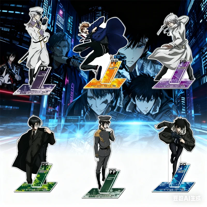 Psycho-pass 3, Π°ΠΊΡΠΈΠ»ΠΎΠ²Π°Ρ ΠΏΠΎΠ΄ΡΡΠ°Π²ΠΊΠ°, ΠΏΠ΅ΡΠΈΡΠ΅ΡΠΈΠΉΠ½ΡΠ΅ ΡΡΡΡΠΎΠΉΡΡΠ²Π° Π°Π½ΠΈΠΌΠ΅, Akane Tsunemori Shinya Kougami, ΡΠΈΠ³ΡΡΠΊΠ°, Π½Π°ΡΡΠΎΠ»ΡΠ½Π°Ρ ΠΊΠΎΠ»Π»Π΅ΠΊΡΠΈΡ ΡΠΊΡΠ°ΡΠ΅Π½ΠΈΠΉ Psycho-pass 3, Π°ΠΊΡΠΈΠ»ΠΎΠ²Π°Ρ ΠΏΠΎΠ΄ΡΡΠ°Π²ΠΊΠ°, ΠΏΠ΅ΡΠΈΡΠ΅ΡΠΈΠΉΠ½ΡΠ΅ ΡΡΡΡΠΎΠΉΡΡΠ²Π° Π°Π½ΠΈΠΌΠ΅, Akane Tsunemori Shinya Kougami, ΡΠΈΠ³ΡΡΠΊΠ°, Π½Π°ΡΡΠΎΠ»ΡΠ½Π°Ρ ΠΊΠΎΠ»Π»Π΅ΠΊΡΠΈΡ ΡΠΊΡΠ°ΡΠ΅Π½ΠΈΠΉ