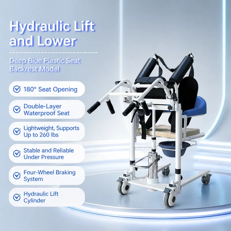 Household Multi Functional Lifting Transfer Machine for Disabled Elderly Home Care Shifter Toilet Bath Chair