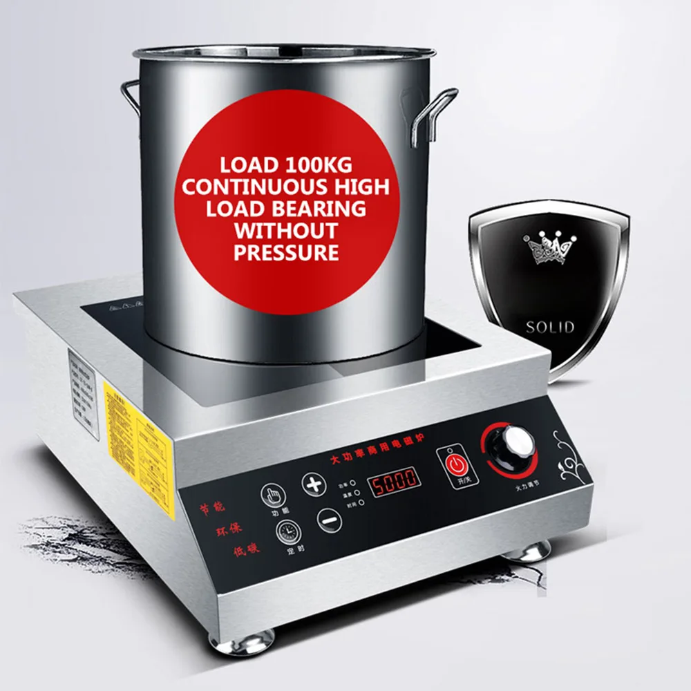 Fornello a induzione da 5000 W Desktop ad alta potenza Stir-Fry Mensa Hotel Appuntamento Timing Piano cottura Commerciale Estufa Eléctrica Cocinar