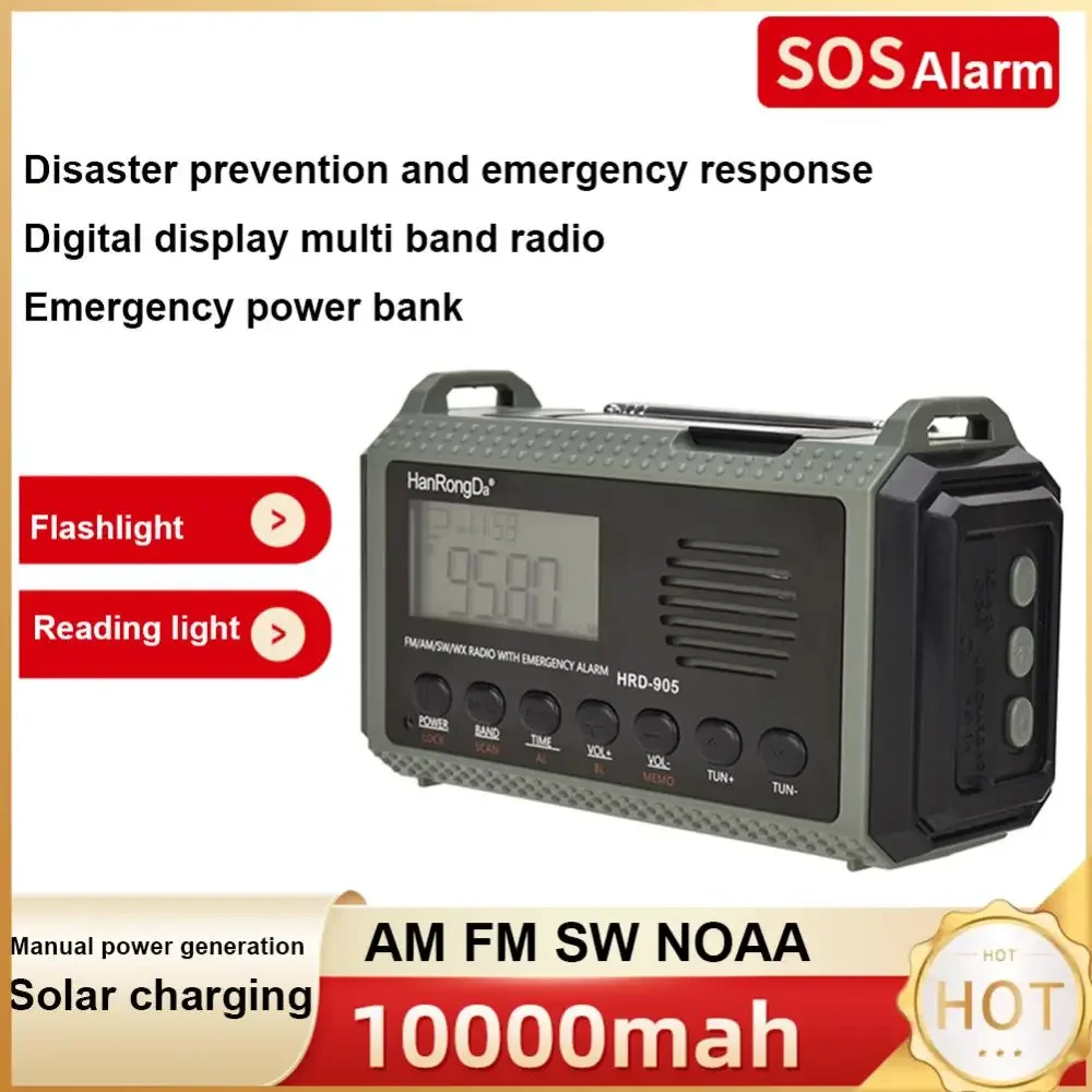 كرنك اليد الشمسية AM FM SW NOAA راديو الطقس 10000MAh المحمولة راديو الطوارئ الشعلة القراءة مصباح SOS إنذار قوة البنك