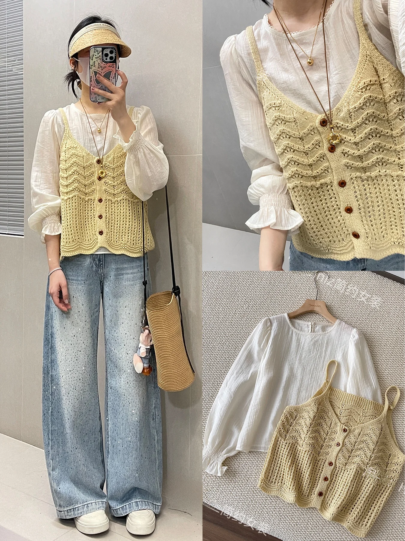 

Spring Aosphere Knitted Two-Piece Set Lace Hollow out Light Ruffle Doll irt Women's Ensemble Casual Loose Fit Soft...