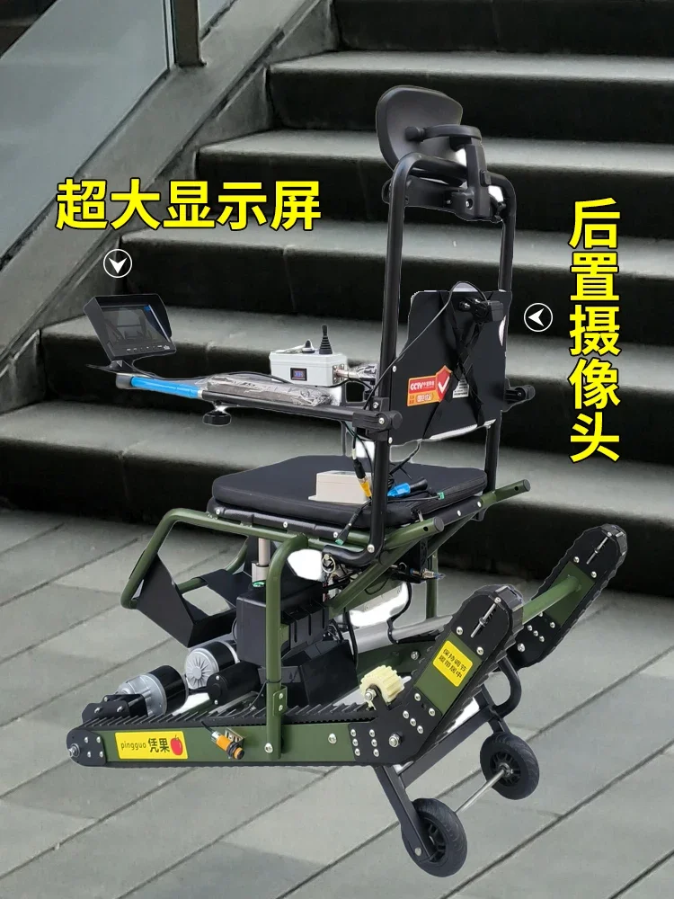 Self controlled fully automatic climbing wheelchair, tracked staircase elevator, single person