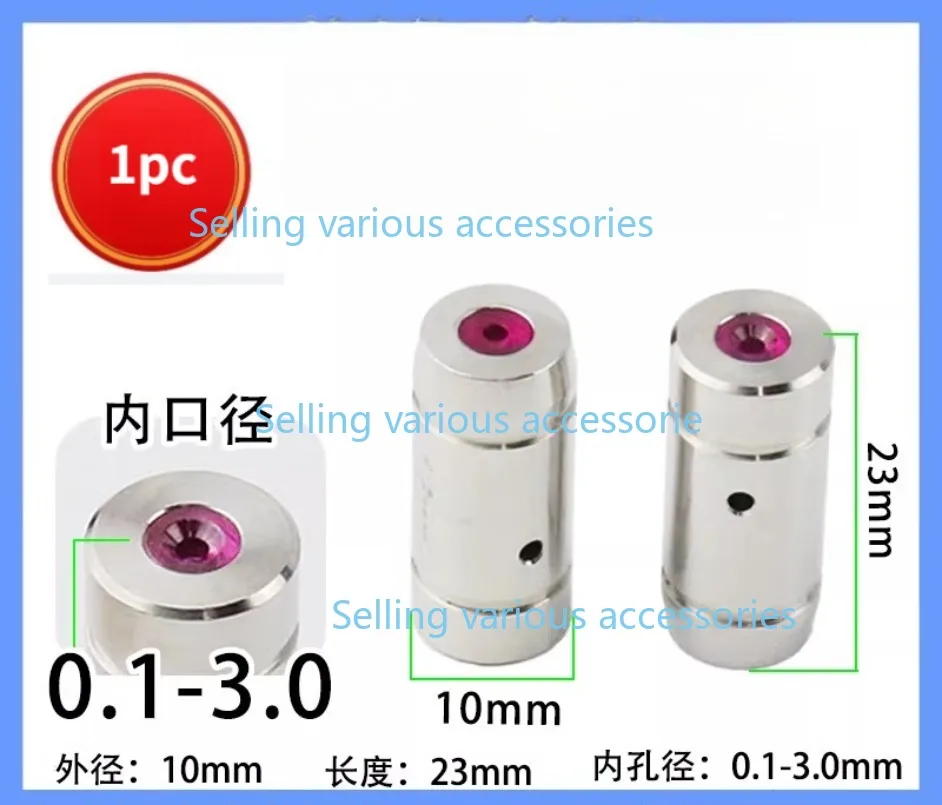 

Ø0,1-Ø3,0 мм для Sodick Sanguang 10x23 мм, детали для сверления электроэрозионной обработки, рубиновые направляющие для электроэрозионного сверлильного станка