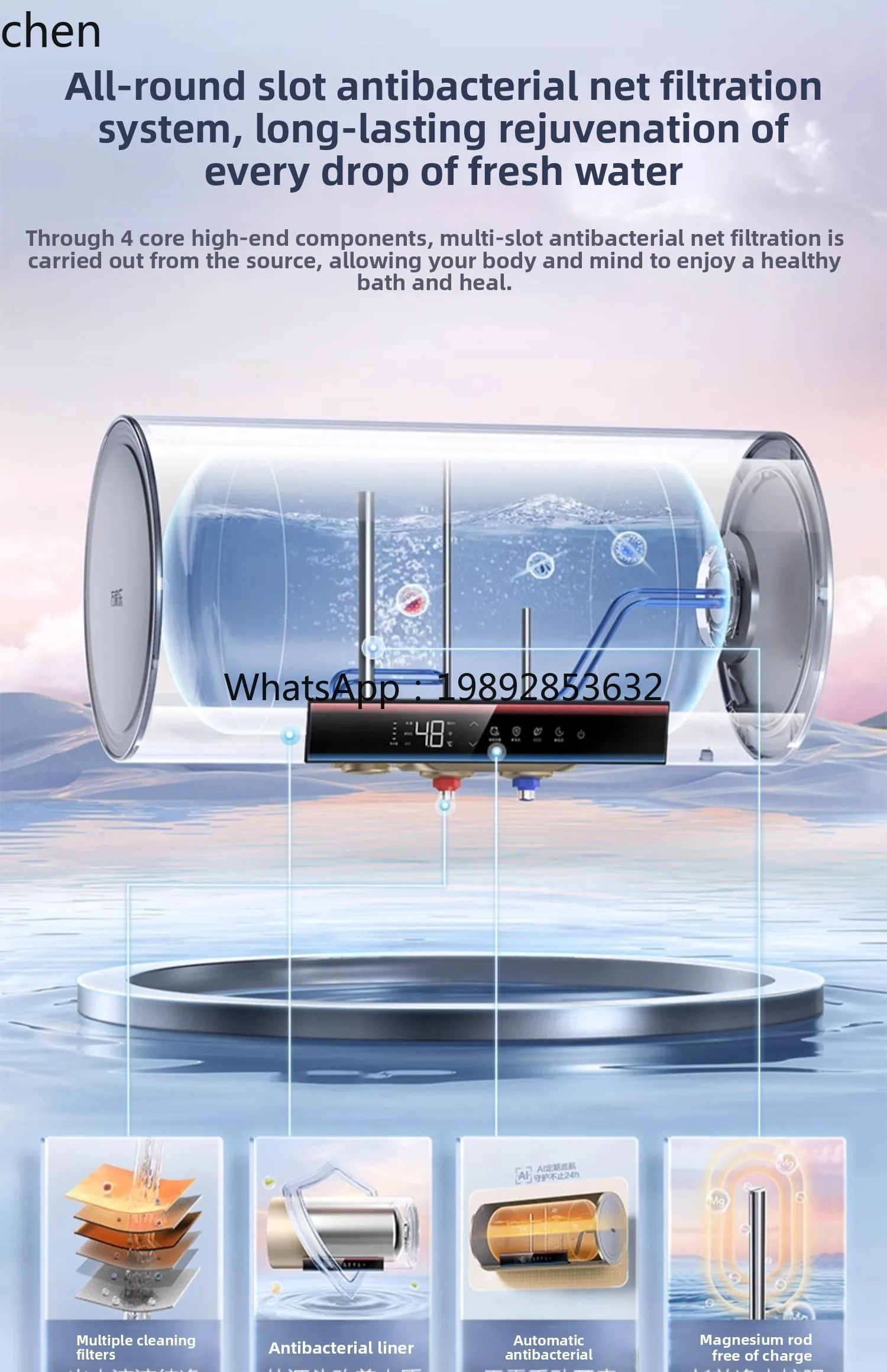 سخان مياه كهربائي حمام منزلي تخزين مياه حمام تسخين سريع 60L80 لتر