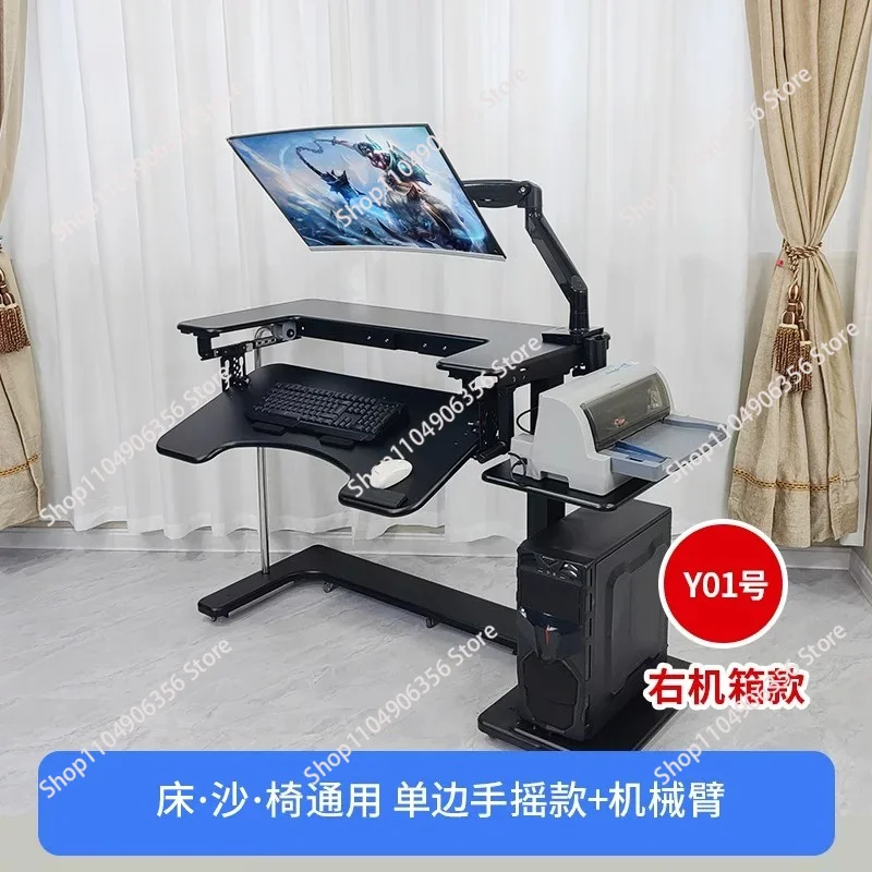 for Computer desk bed notebook desktop computer desk bedside table lifting table lazy table cockpit suspension bracket