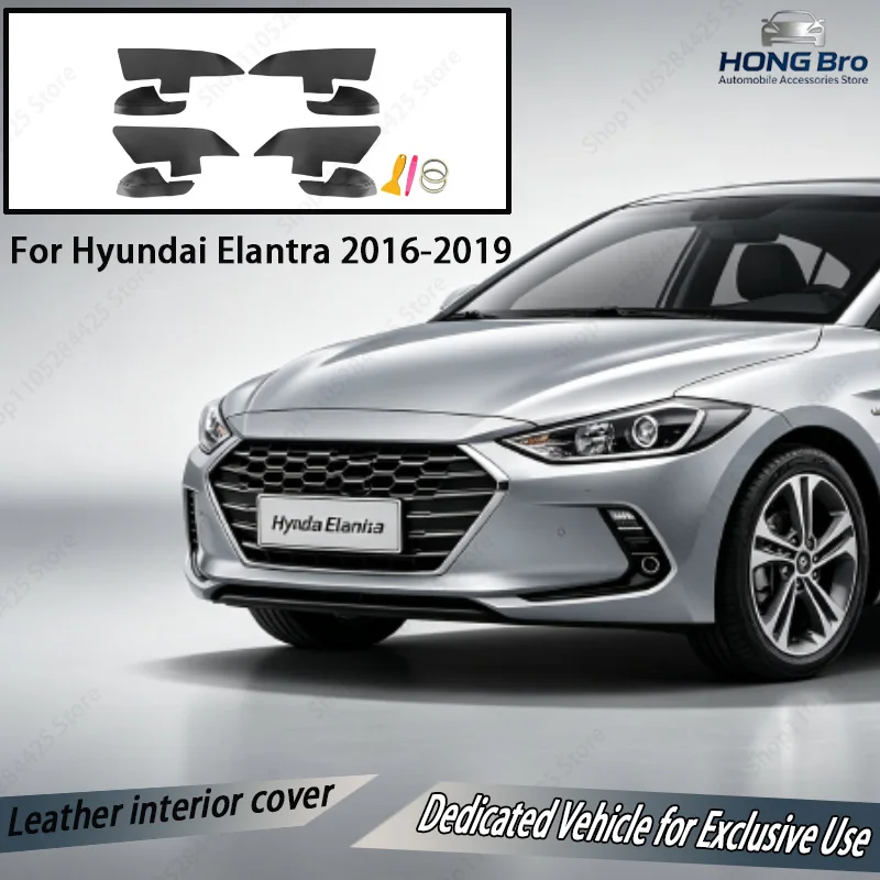 Suitable for Hyundai Elantra 2016-2019 Hyundai Leading Door Panel Leather Door Support Leather Interior Modification