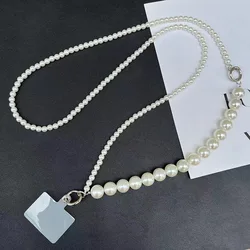 Mobile Phone Lanyard Women's Long Neck and Shoulder Strap Phone Case Universal Lanyard Long Crossbody Pearl Pickup Chain