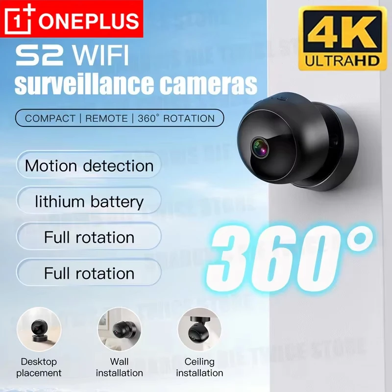 

Беспроводная камера видеонаблюдения OnePlus 360 ° Панорамная камера 4K WiFi HD с обнаружением движения, ночным видением, для внутреннего и наружного использования, с удаленным мониторингом