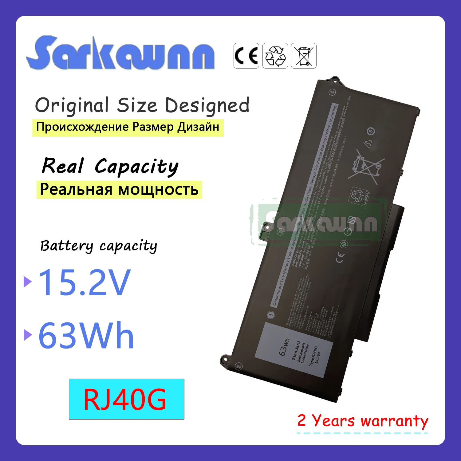 

Аккумулятор SARKAWNN 4 ячейки RJ40G для Dell Latitude 14 5420 15 5520 15 3560