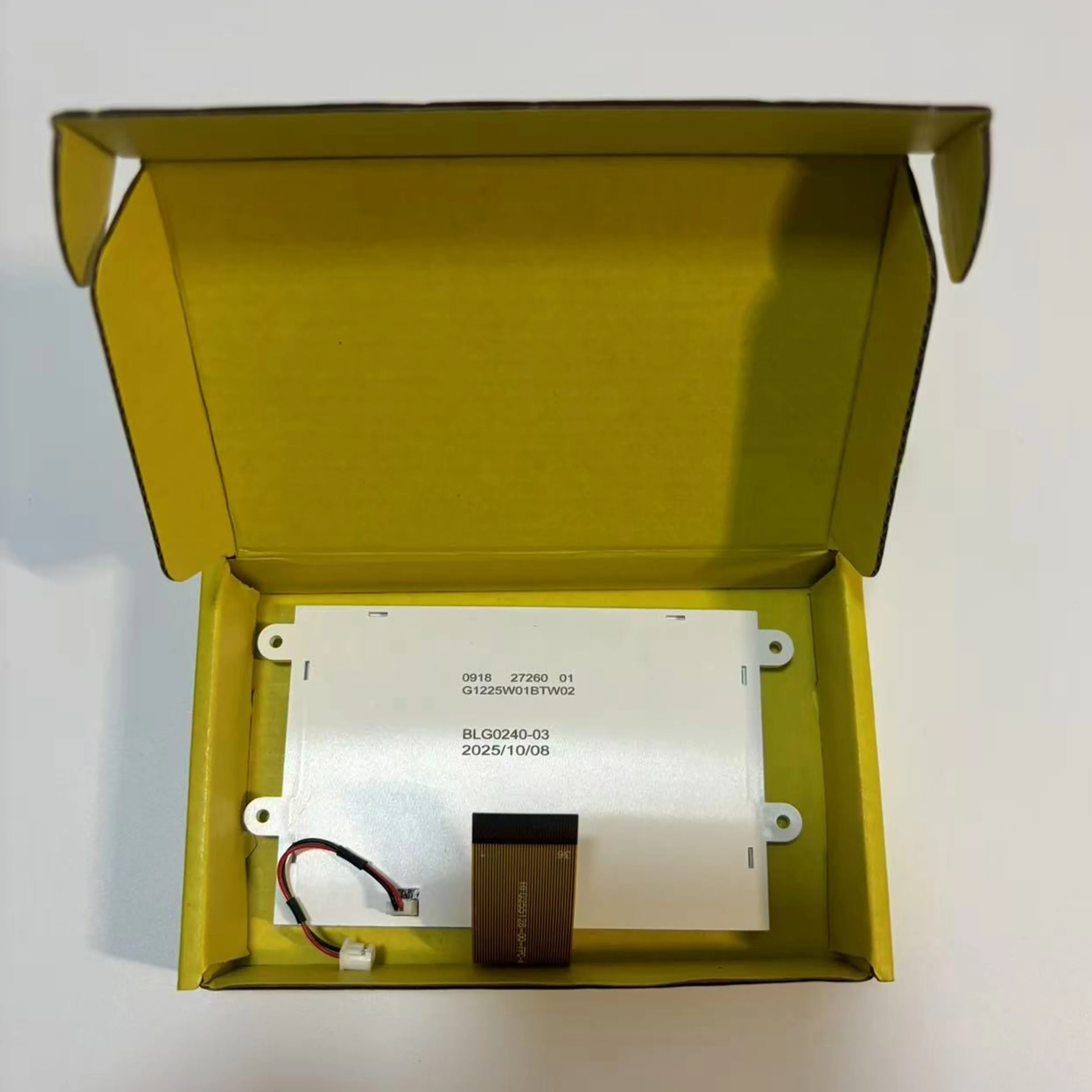 Original display screen for Kaeser Air Compressor Control Panel 7.7601P1 Kaeser Sigma Control 2 7.7602P1