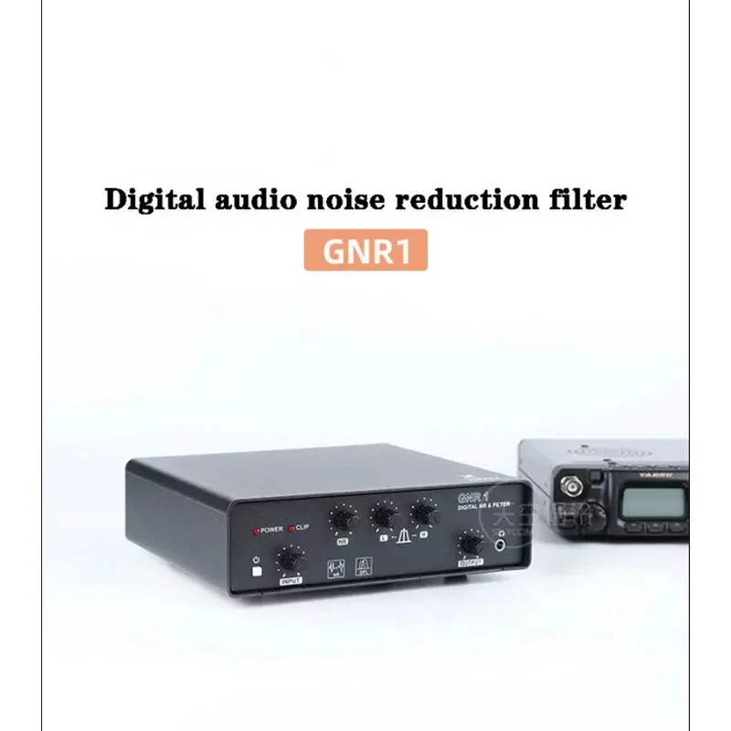 GNR1 Shortwave Radi…