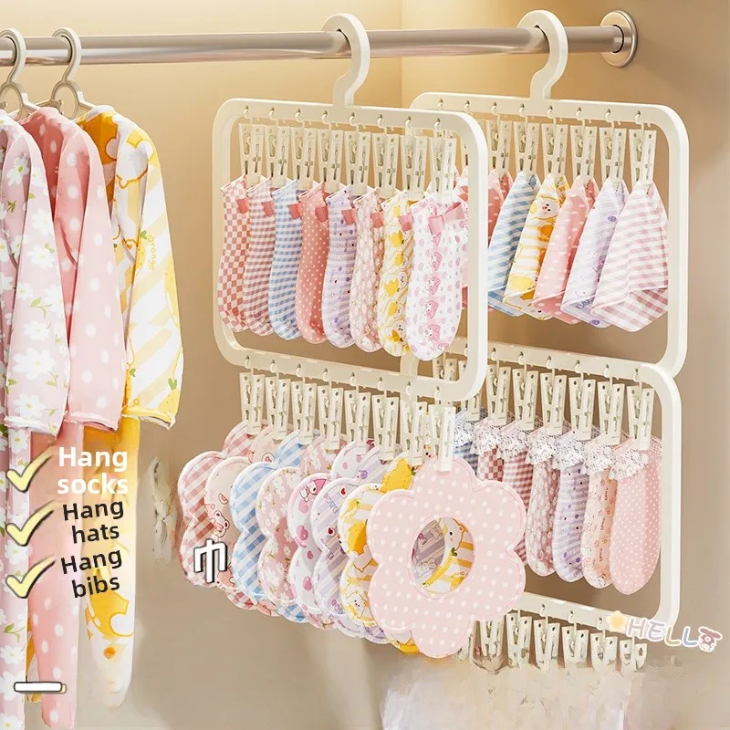 multi-clip-baby-clothes-hanger-infant-socks-no-trace-drying-rack-multi-functional-storage-hanging-clothes-rack-child-home-use