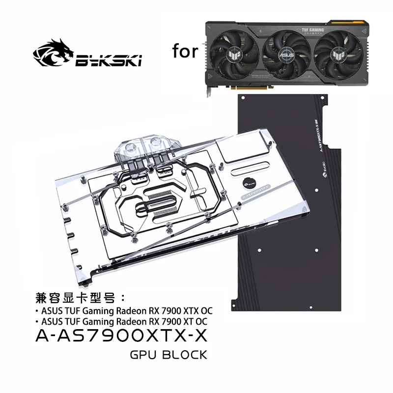 

Bykski Water Block Use for ASUS TUF Radeon RX 7900 XT / XTX GAMING OC GPU Card / Copper Cooling Radiator RGB AURA/ A-AS7900XTX-X