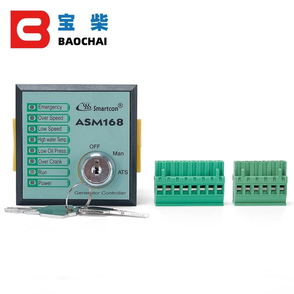 GTR168 ASM168 Diesel generator partElectronic Controller Distribution box control electric pannel circuit board auto start