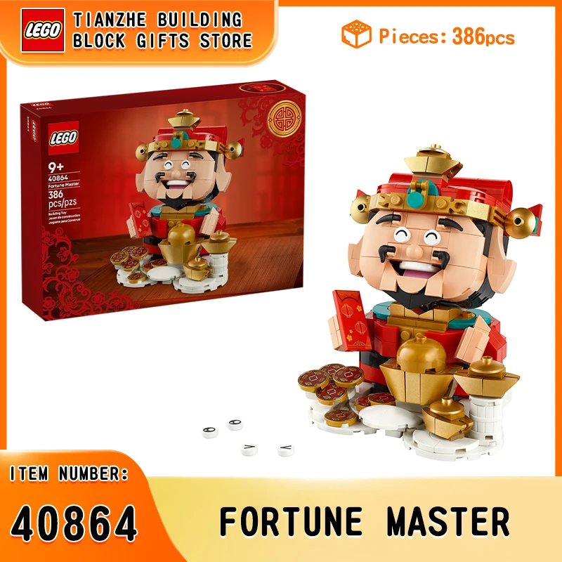 

Новый конструктор LEGO «Год Лошади» (Лимитированная серия «Весенний фестиваль») 40864 — Блоки «Бог богатства» для привлечения удачи, игрушка для детей
