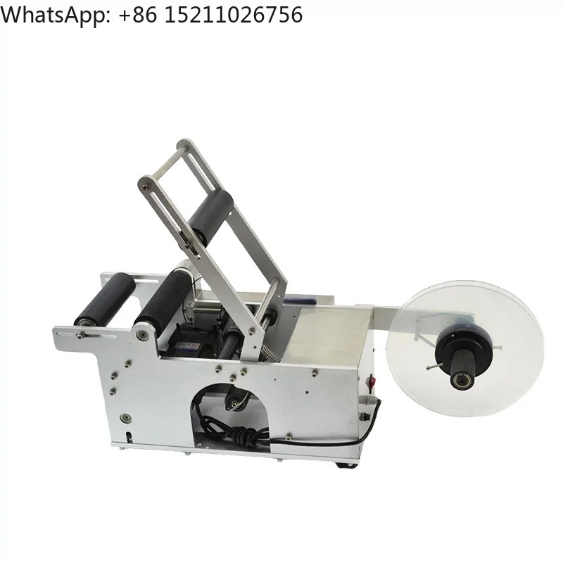 Semi-Automatic Electric Tabletop Small Bottle Labeling Machine Easy to Operate Price