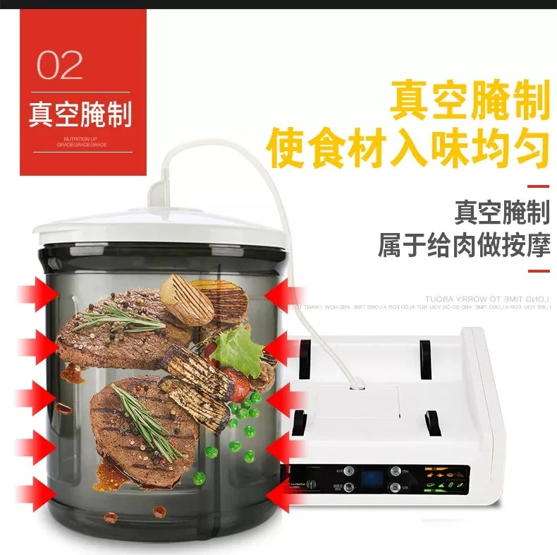 Vacuum Marinating Machine 5L Large Capacity Tumbler Small Food Commercial Marinated Chicken Wings Vacuum