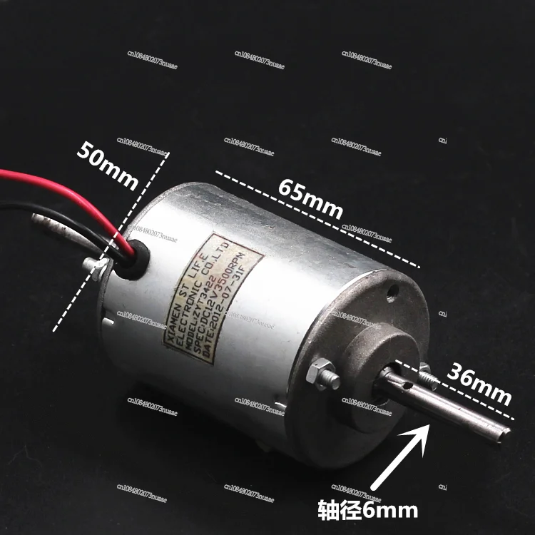 

Dc 12v 50w Silent Motor with 3500 Rpm, Dual Ball Bearings, and Dual Output Shaft