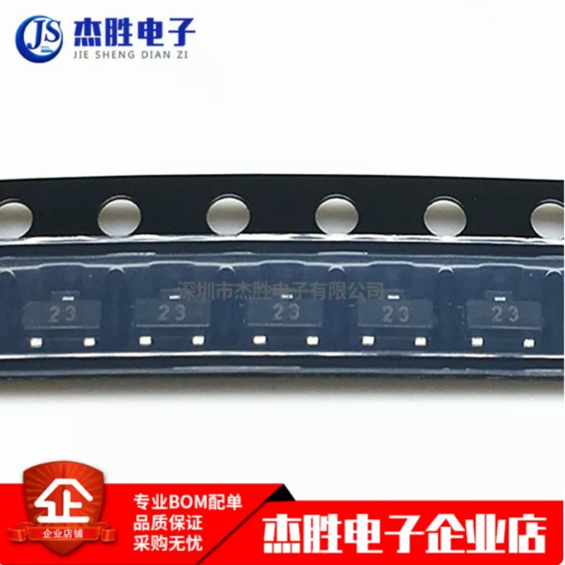 Brand new original DTC143ECA silk screen 23 surface mount package SOT-23 NPN digital transistor transistor