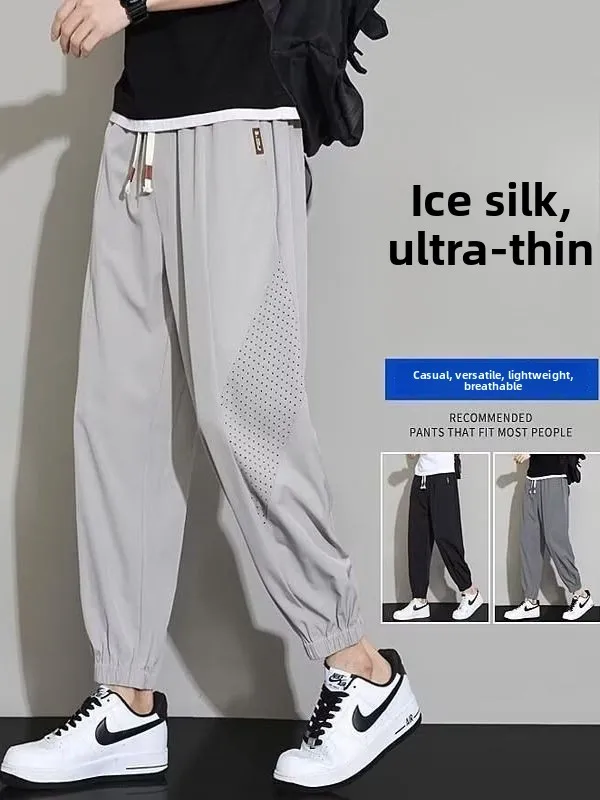 

Ice Silk Men's Casual Pants Summer Thin Large Size Qui Dry Sports Loose Fit Nine Points Long Trousers Faionable Youth Sle
