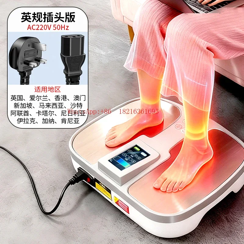 2026GOOD Energy Foot Therapy Device For Meridian Dredging, Warm Compress, And Foot Massage
