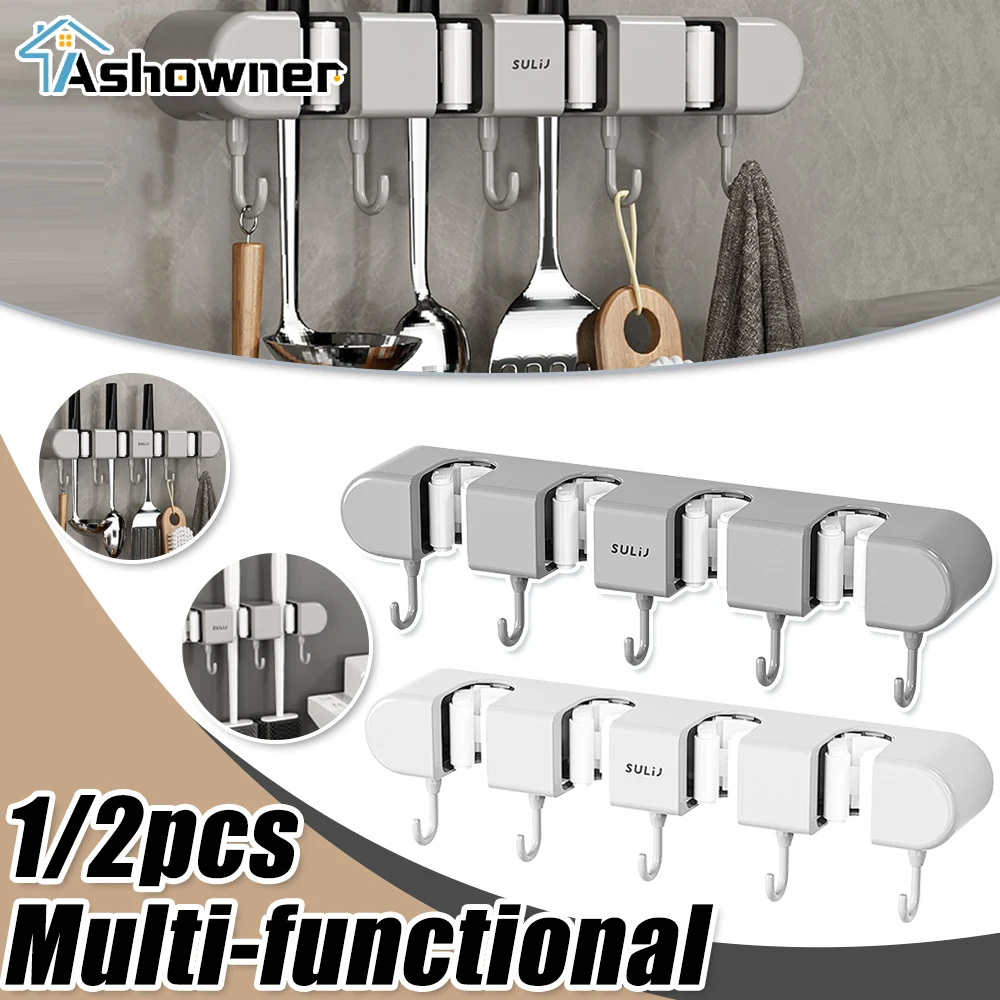 

Wall Mounted Mop Storage Holder ABS Broom Hanger 4 Position Brush Self-Adhesive Mop Storage Clip Kitchen Bathroom Accessories