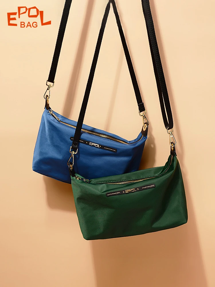 EPOL Crossbody bags for Women 2024 New Fashion Simple Versatile Adjustable Straps Canvas Oxford Simple Shoulder Bags 6011-02