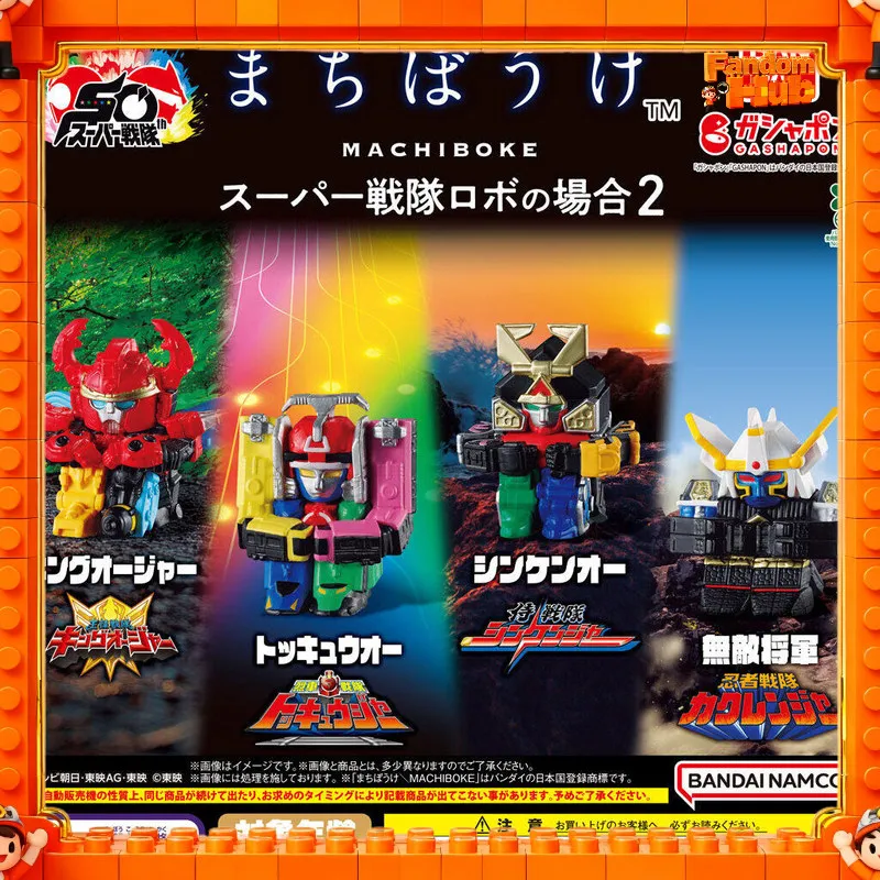 

Оригинальная фигурка Bandai GP Super Sentai Robots Vol.2 Gashapon Chibi, настольное украшение, серия Waiting, модель-игрушка, подарок