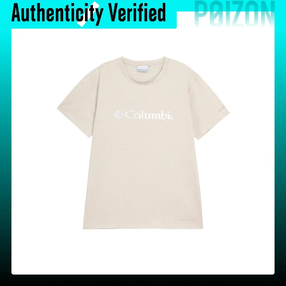 Columbia Quick Dry T Shirts Unisex Khaki AE0543-278