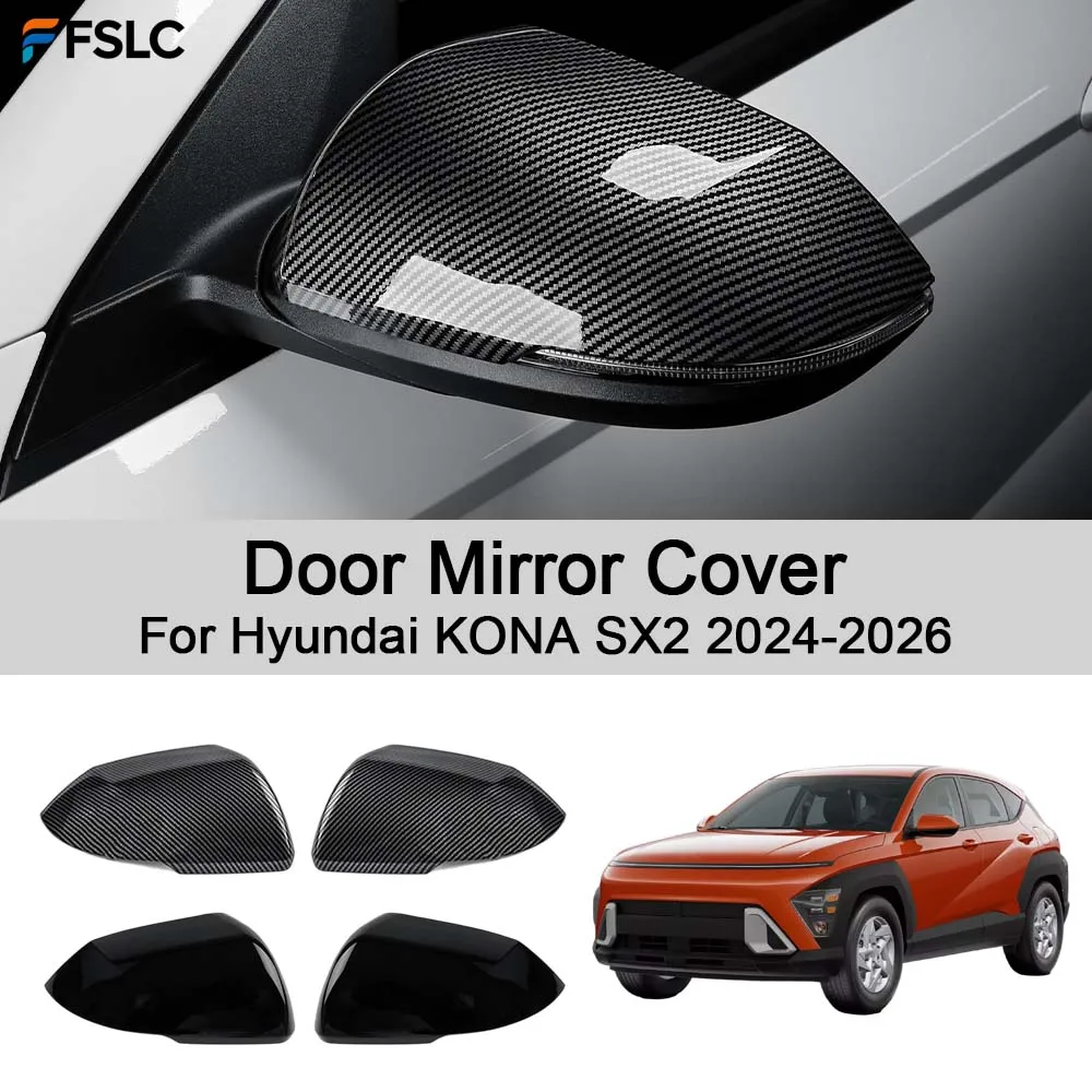

Cars Accessories Door Mirror Cover For Hyundai KONA SX2 2024-2026 Car Decoration Styling Upgrade Modify A Car