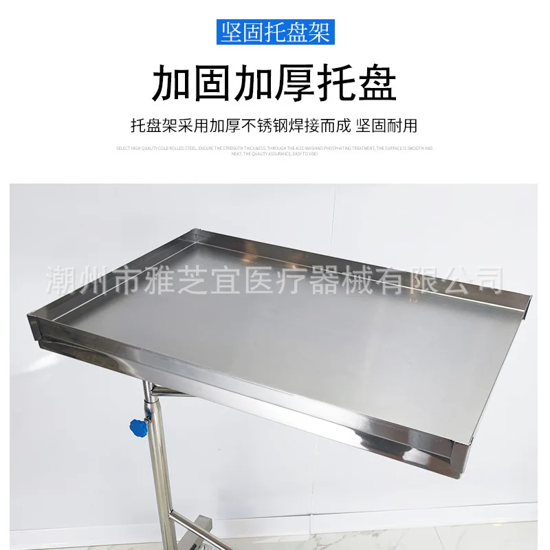 Thickened Stainless Steel Trolley Medical Rack Barber Shop Trolley Hospital Surgery Tray Trolley Beauty Salon Auxiliary Cart