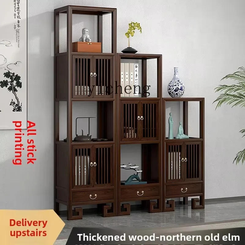 Gz-15 Solid Wood Display Cabinet Household Rack Living Room Partition Wall Rack