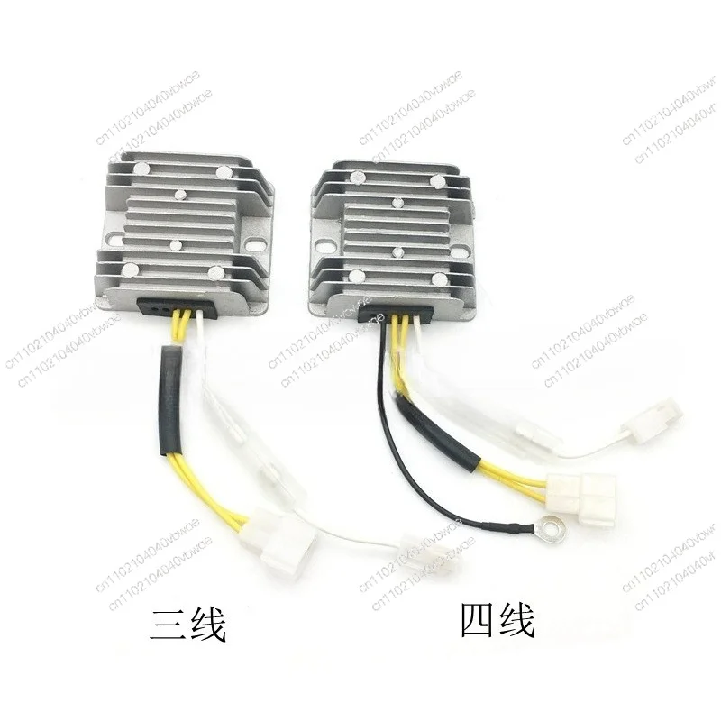 Generator Electric Start Regulator AVR 5KW Charge Regulator DC12V