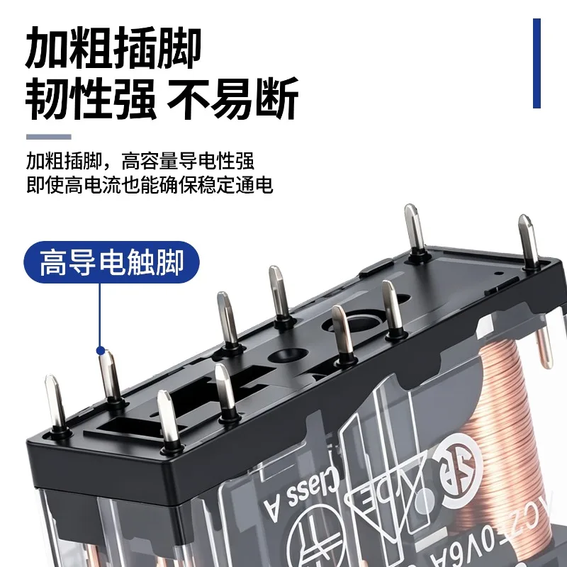 Safety relay G7SA-2A2B/3A1B forced guide DC12V/24V small intermediate relay 10 pins